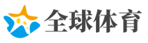 日月参辰网